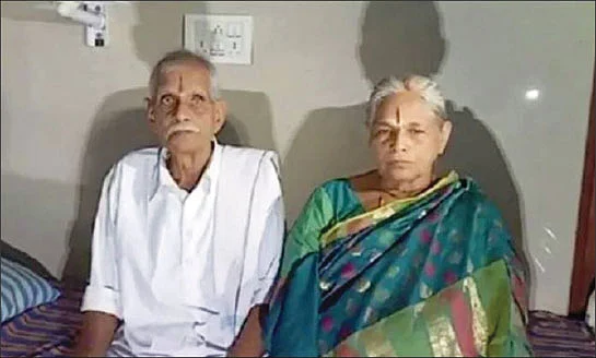 ராஜாராவ் - மங்காயம்மா
