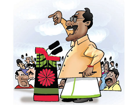 ஜோக்ஸ் - 1