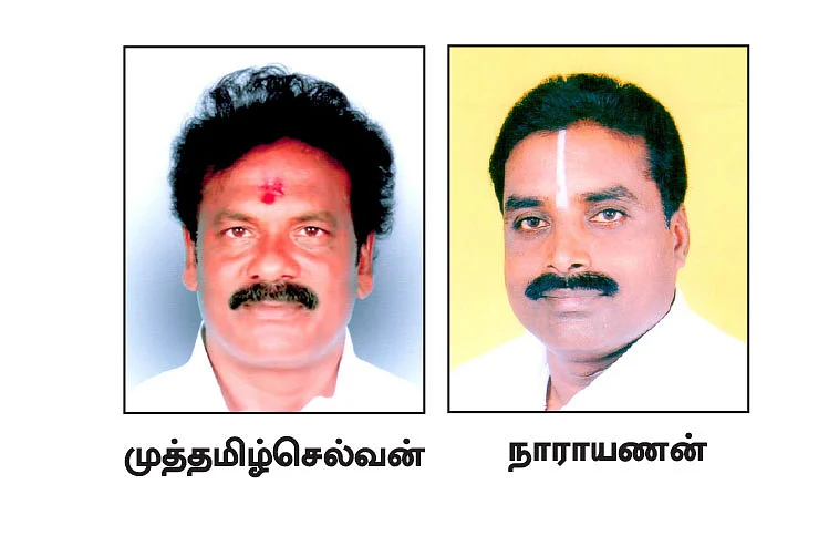 இரண்டு தொகுதிகள்... 100 கோடி பட்ஜெட்!
