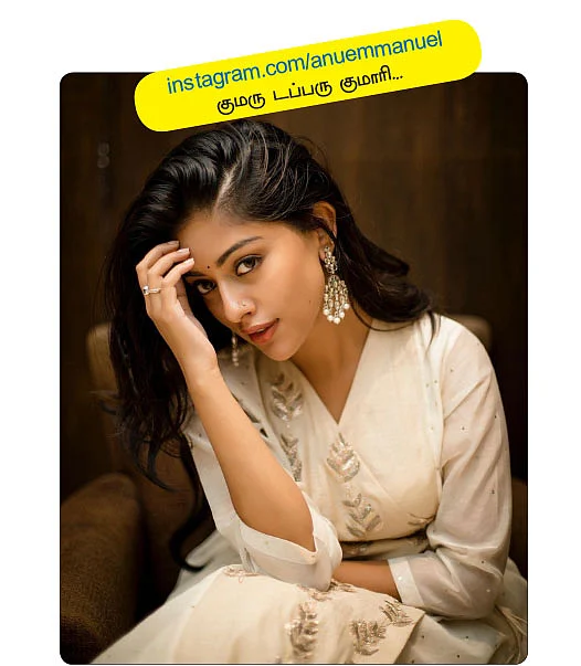 anuemmanuel