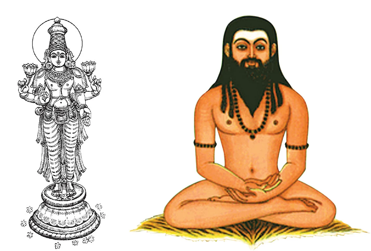 சக்தி கொடு! - 14