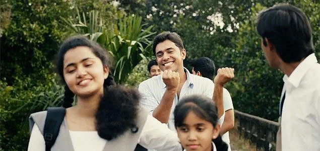 Premam