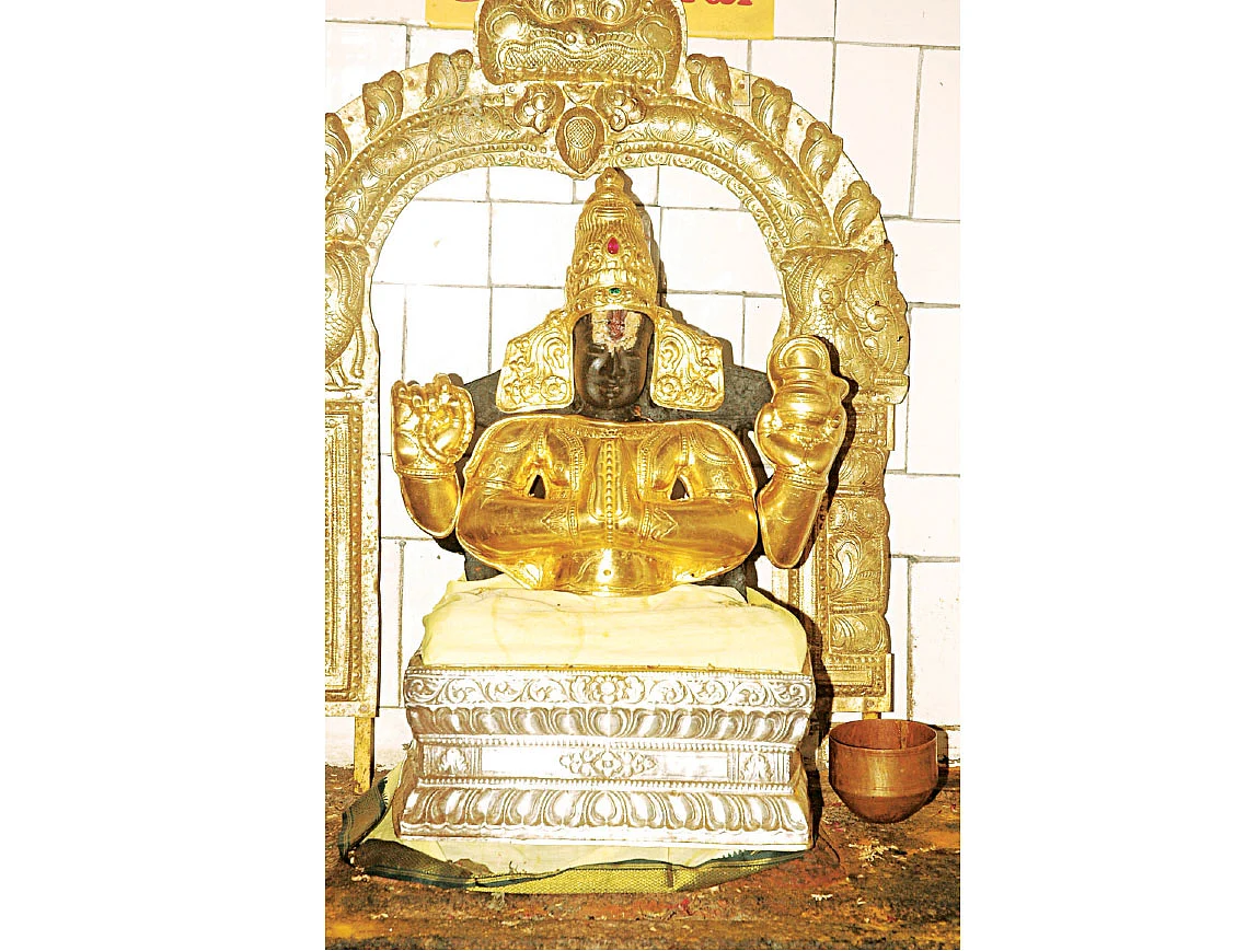 ஸ்ரீசித்திர ரத வல்லப பெருமாள்
