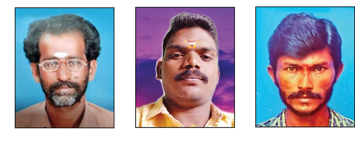 கண்னண், ராஜா, முருகன்