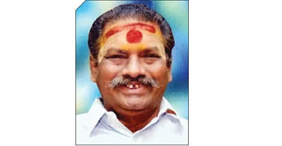 கணேசமூர்த்தி