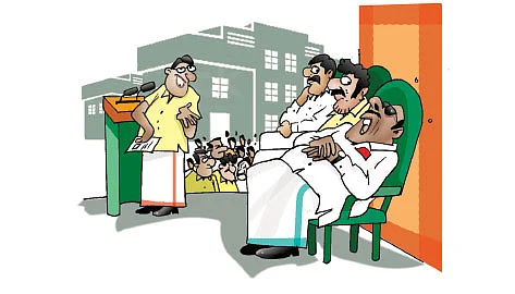 ஜோக்ஸ் - 3