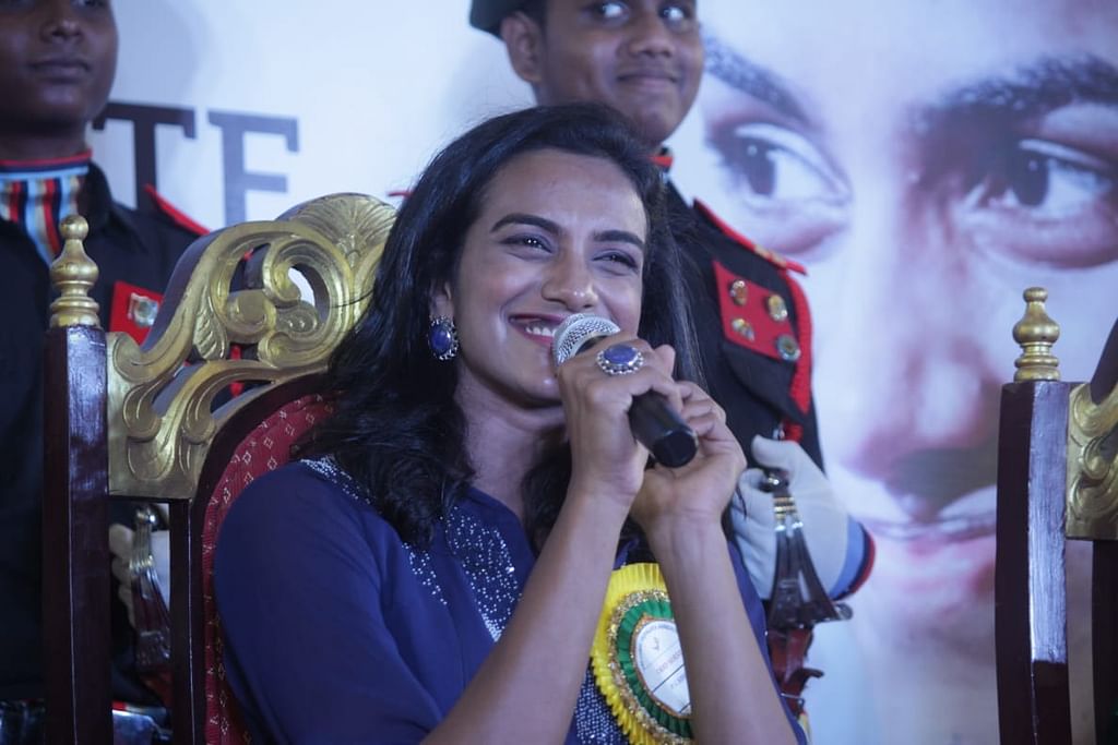 சிந்து