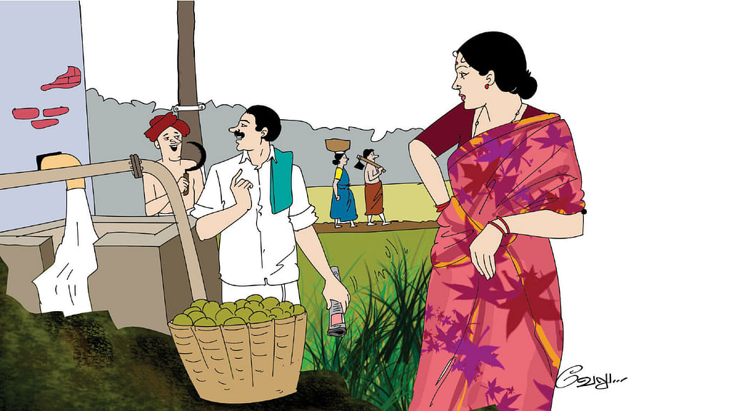 மரத்தடி மாநாடு