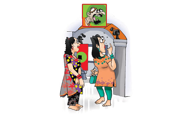 ஜோக்ஸ்