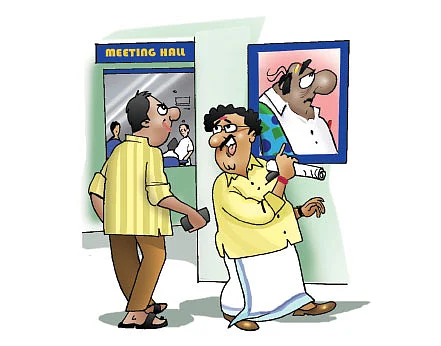 ஜோக்ஸ் - 2