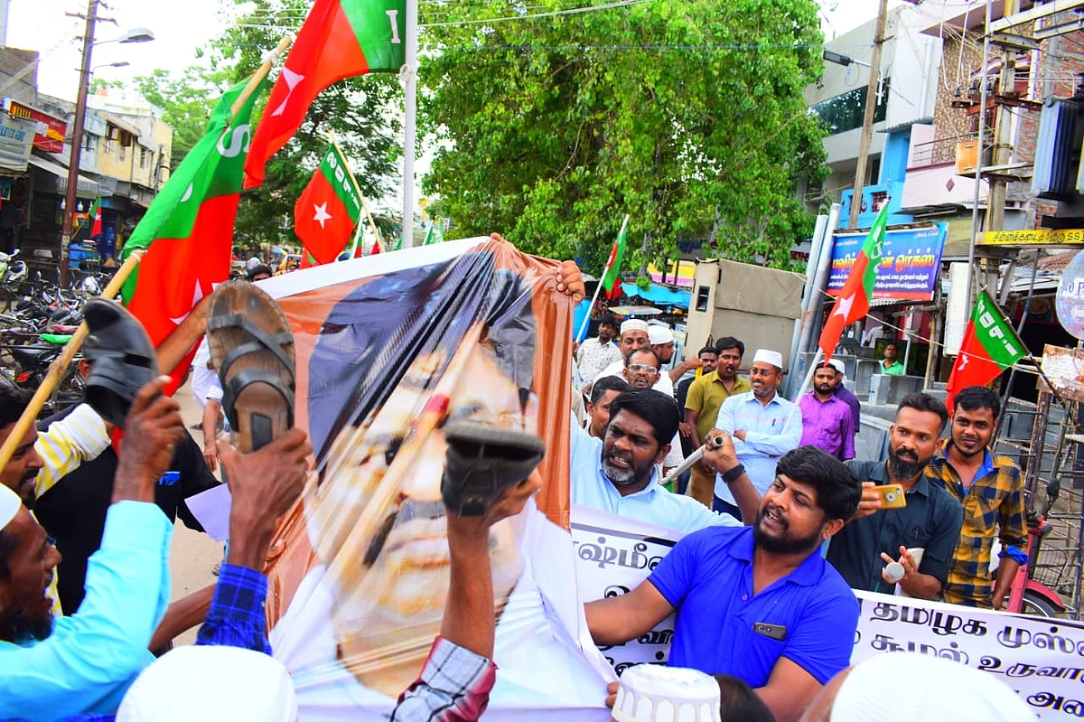 ஆர்ப்பாட்டம்