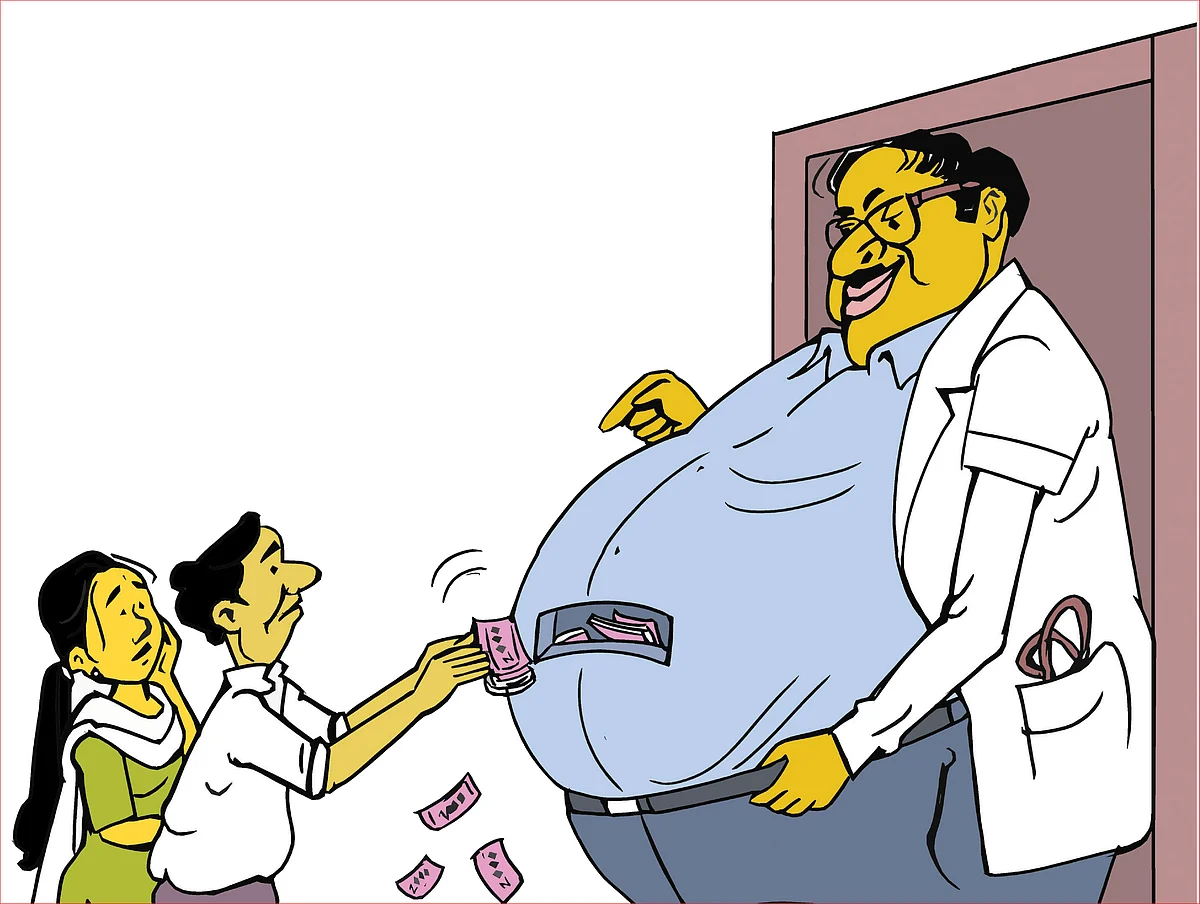 கல்லாகட்டும்
தனியார் மையங்கள்