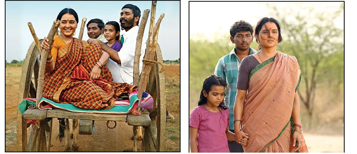 அசுரன்