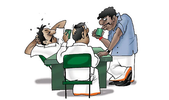 ஜோக்ஸ் - 1