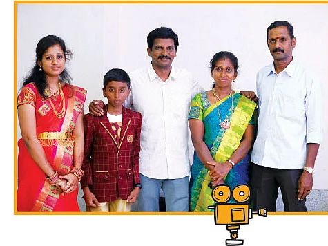டைட்டில் கார்டு - 17