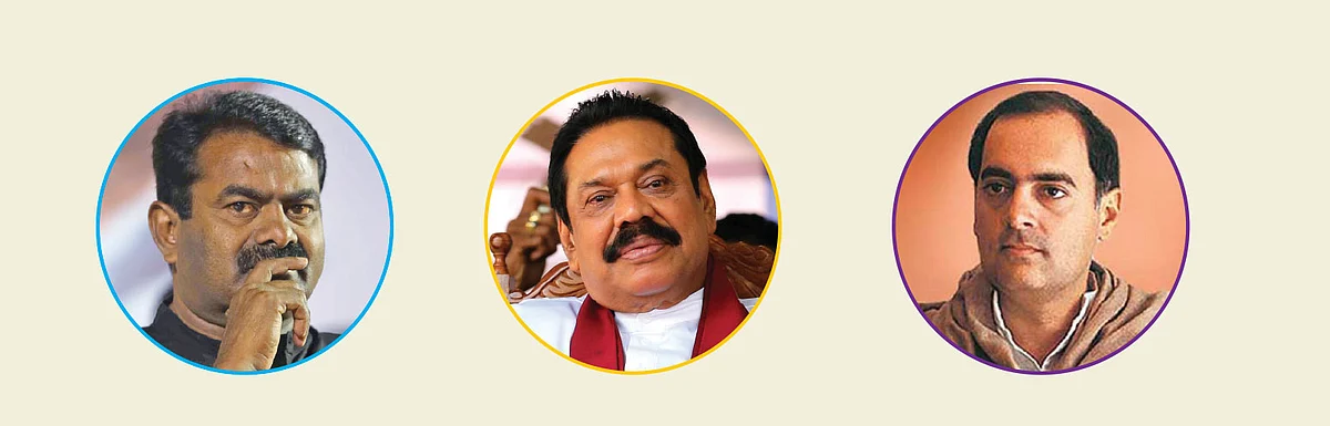 சீமான், ராஜபக்சே, ராஜீவ் காந்தி