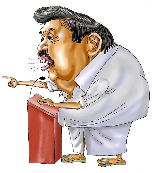 Edappadi K Palaniswami