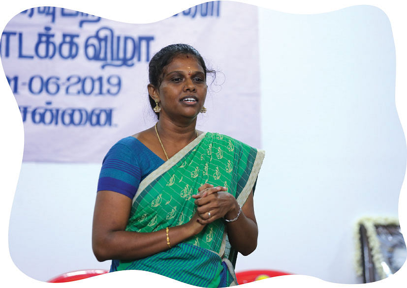 அனிதா
