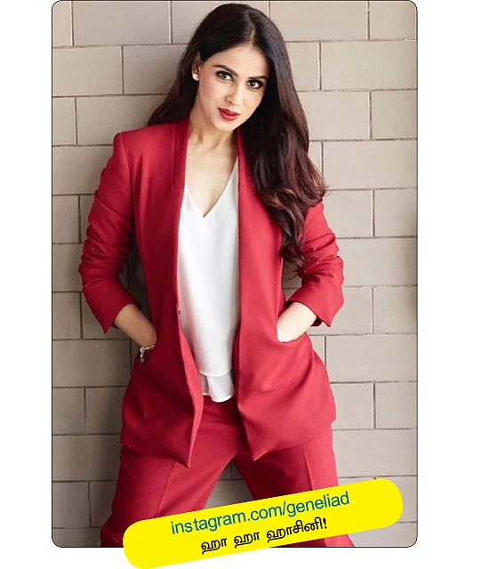 Genelia