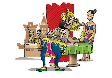 ஜோக்ஸ் - 4
