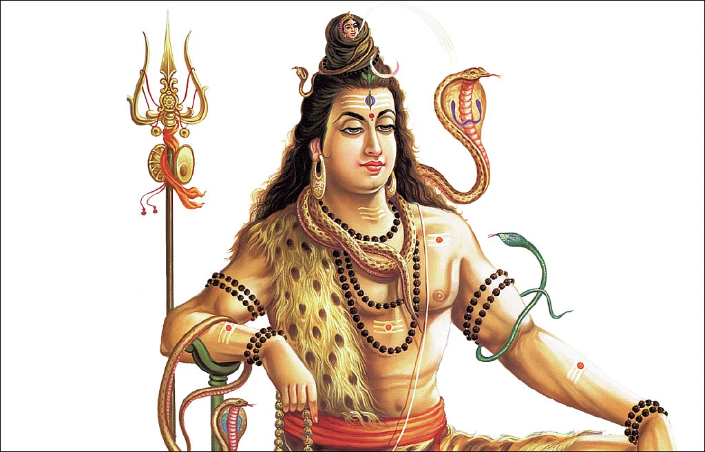சிவபெருமான்