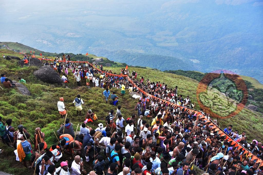 வெள்ளியங்கிரி