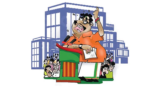 ஜோக்ஸ்