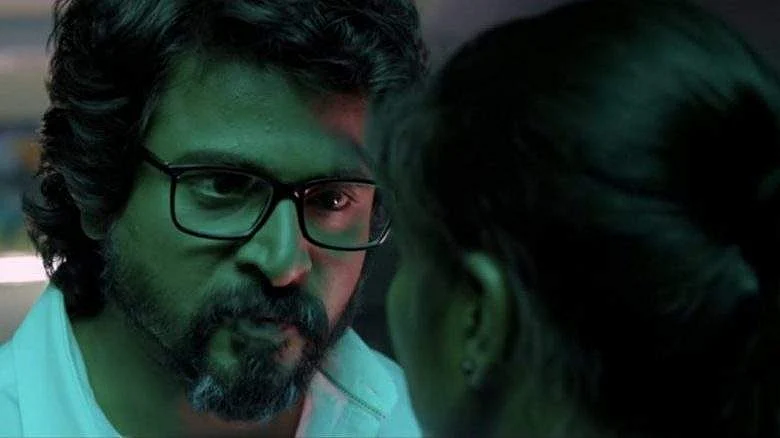 Kanaa