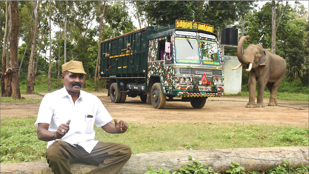 ஆறுச்சாமி
