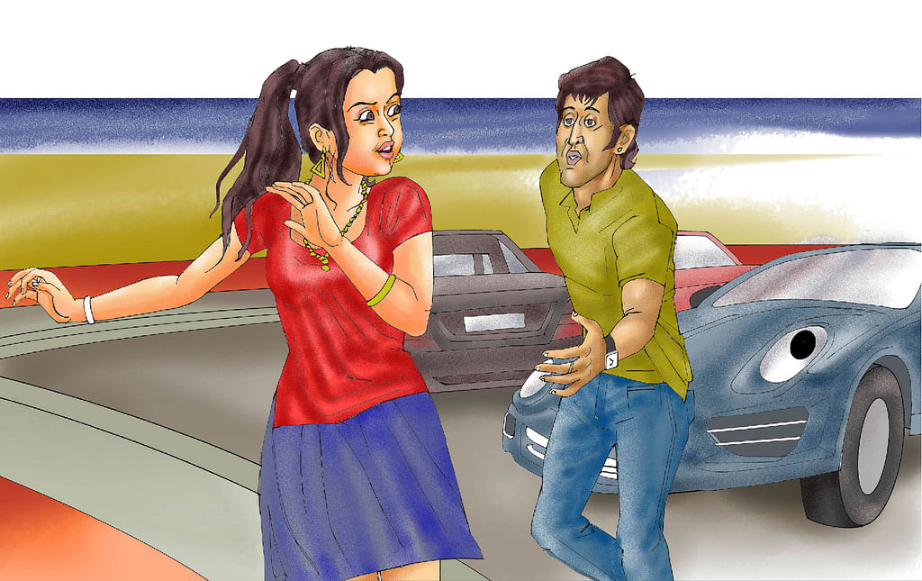 சிறுகதை
