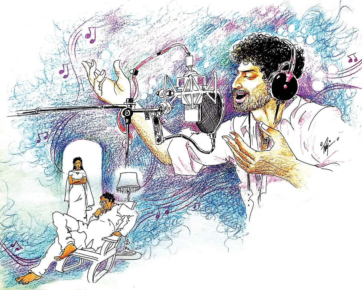 அகாலத்தின் பாடல்