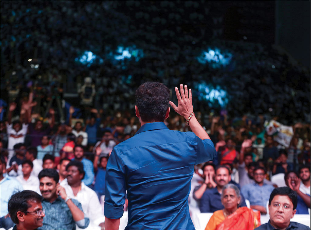 விஜய்