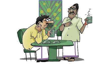 ஜோக்ஸ் - 1