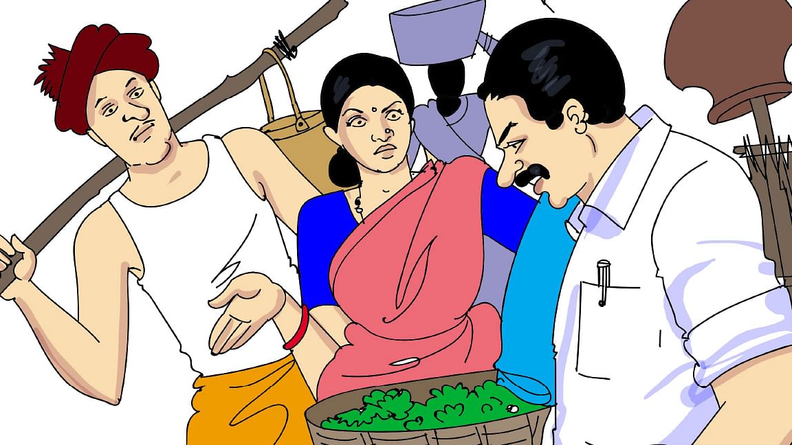 மரத்தடி மாநாடு