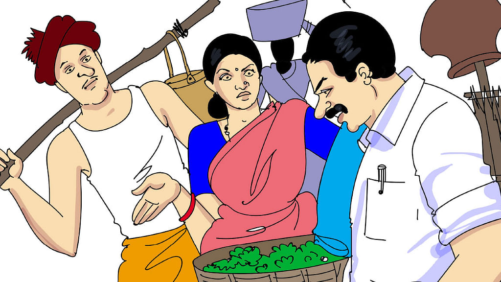 மரத்தடி மாநாடு