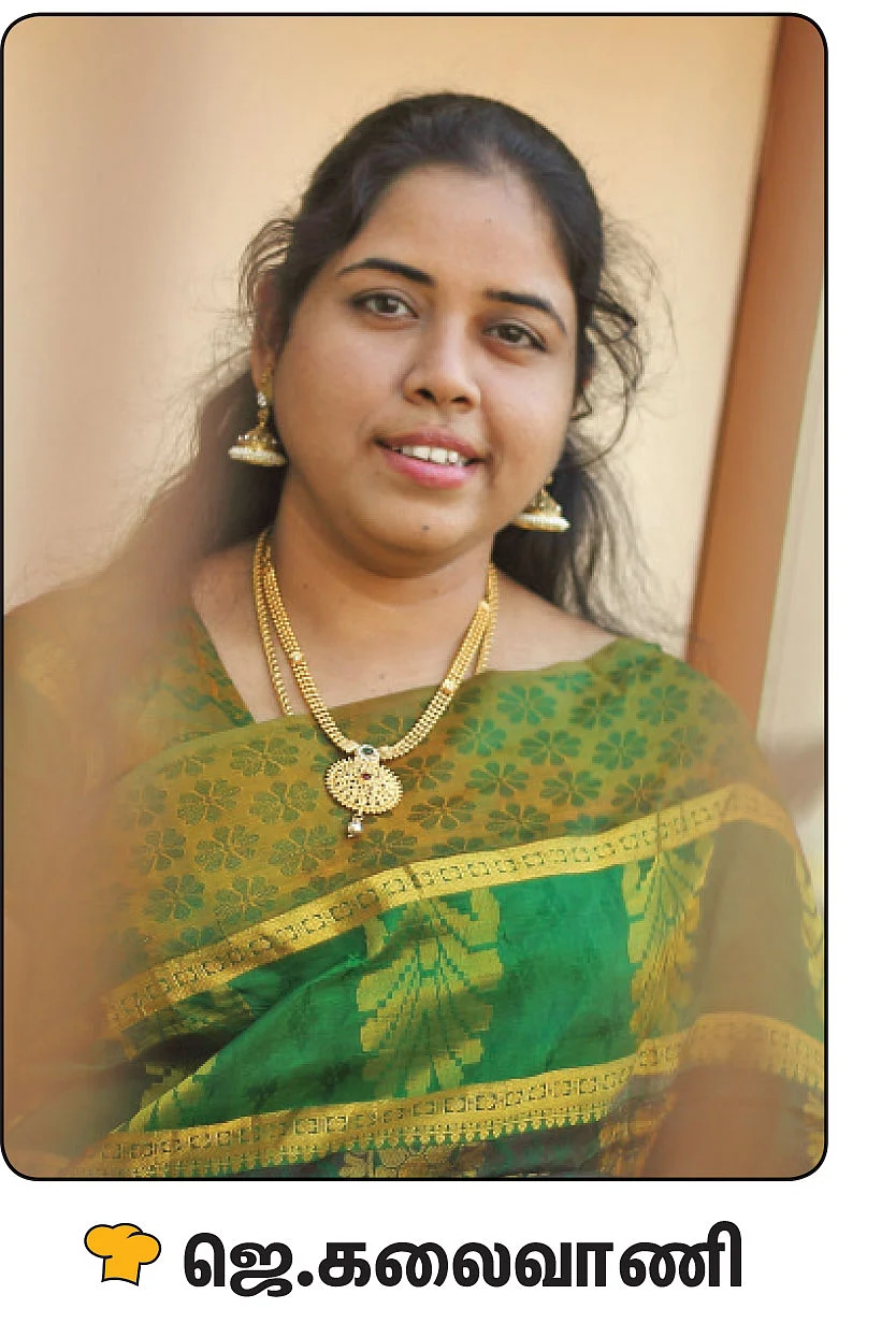 ஹேப்பி மில்லட் தீபாவளி!