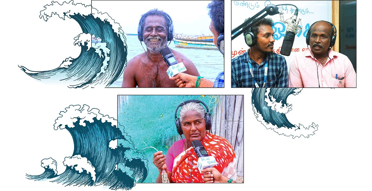 `நீங்கள்
கேட்டுக் கொண்டிருப்பது கடல் ஓசை 90.4... இது மீனவர்கள் முன்னேற்றத்துக்கான வானொலி’
