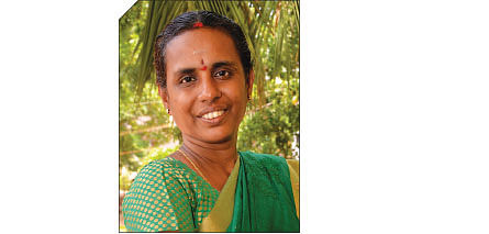 அலமேலு