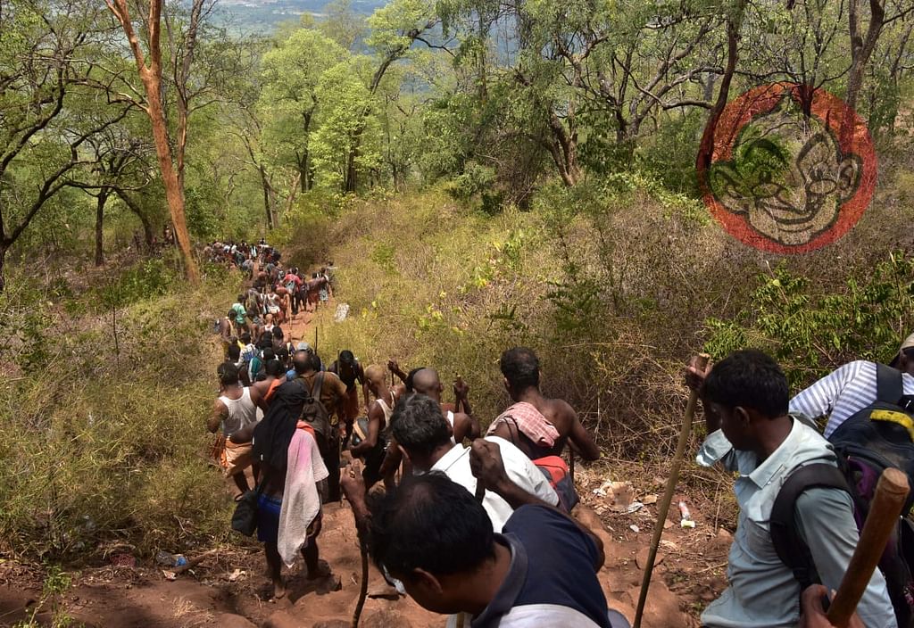 வெள்ளியங்கிரி