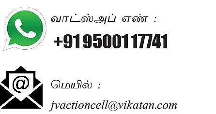 கார்ப்பரேட்களுக்கு அரசு கொடுத்தது... கார்ப்பரேட்கள் மக்களுக்கு கொடுக்குமா?