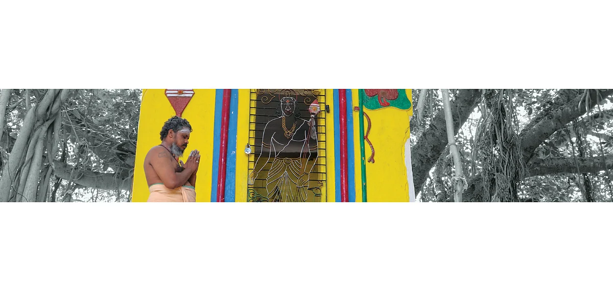 புண்ணிய புருஷர்கள்