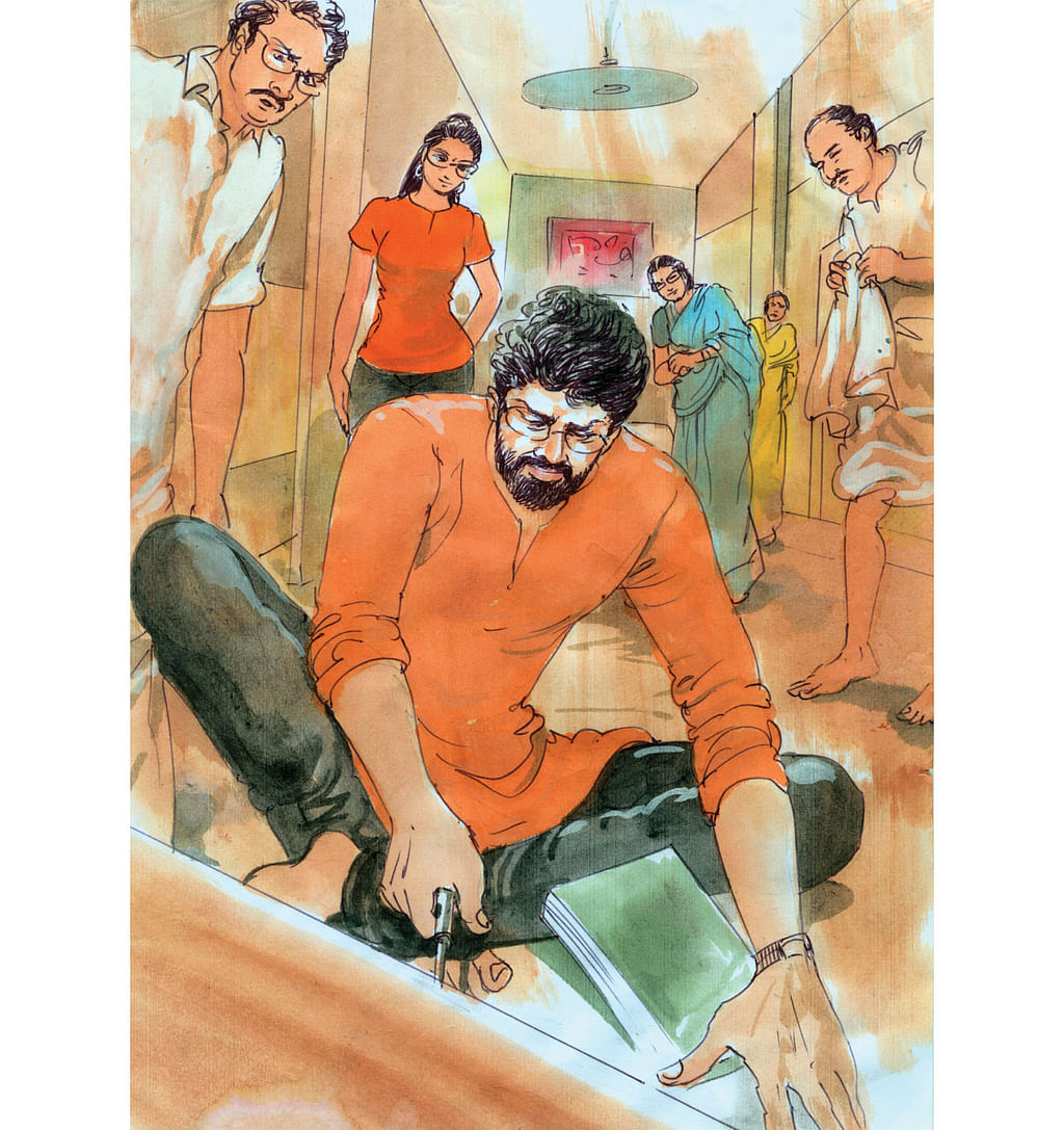 இறையுதிர் காடு - 44