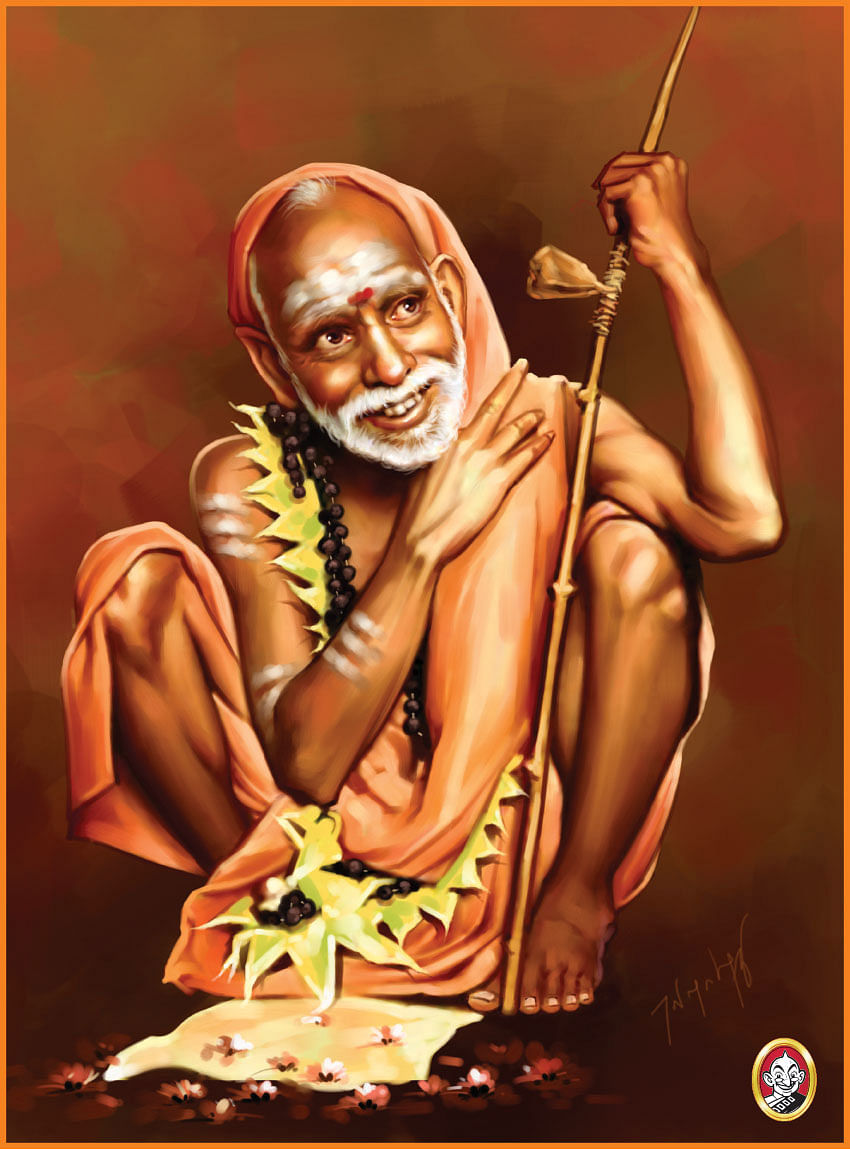 மகா பெரியவா
