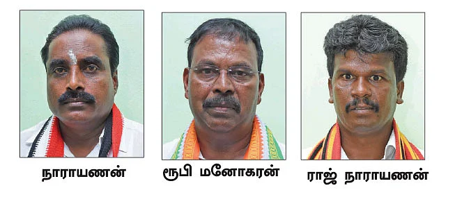 நாங்குநேரியில் நான்கு பக்கமும் தெறி!