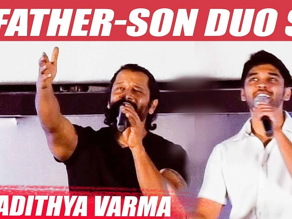 WOW: Vikram & Dhruv LIVE singing on stage | Adithya Varma Trailer