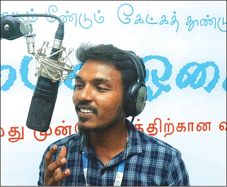லெனின்