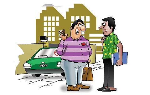 ஜோக்ஸ் - 1