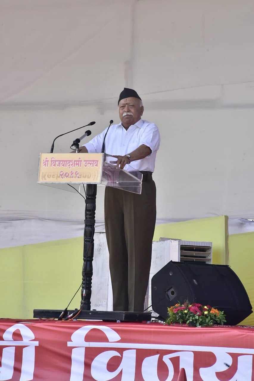 Mohan Bhagwat