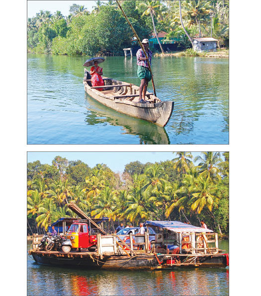 சுற்றுலா