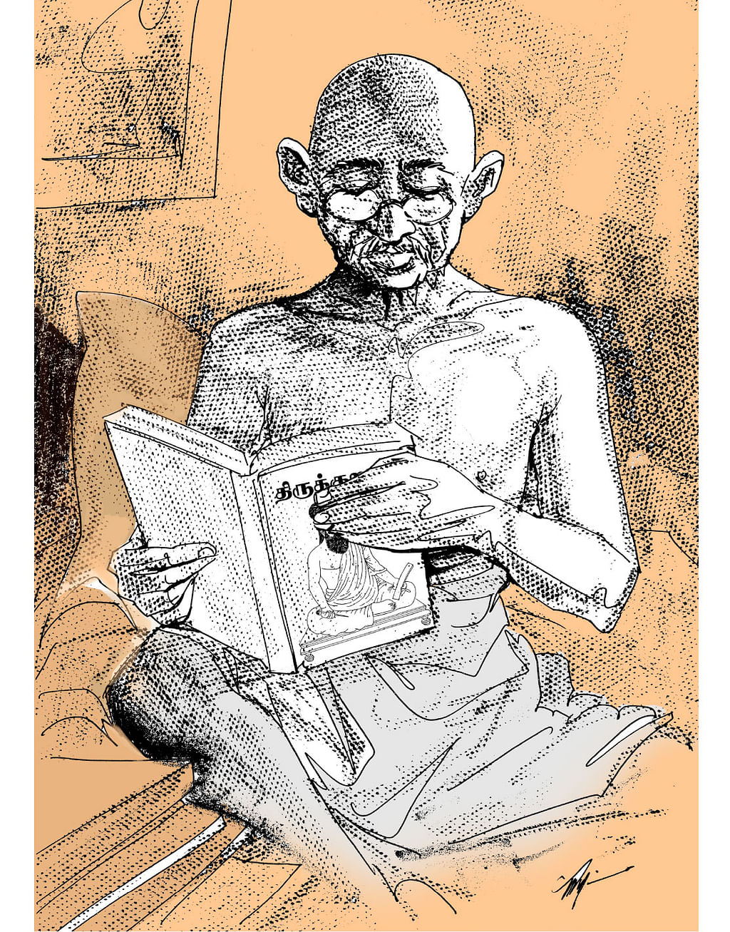 Mahatma Gandhi